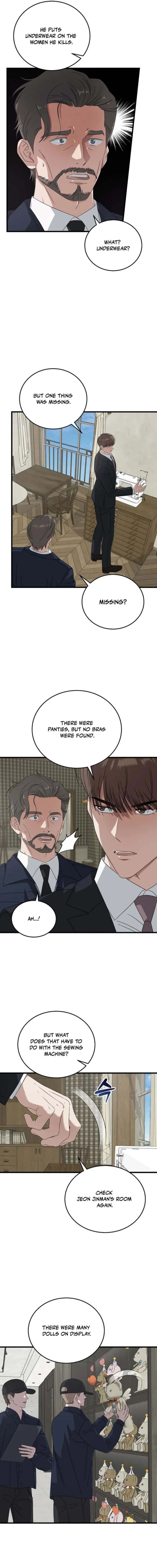 This Is The Law 182 9