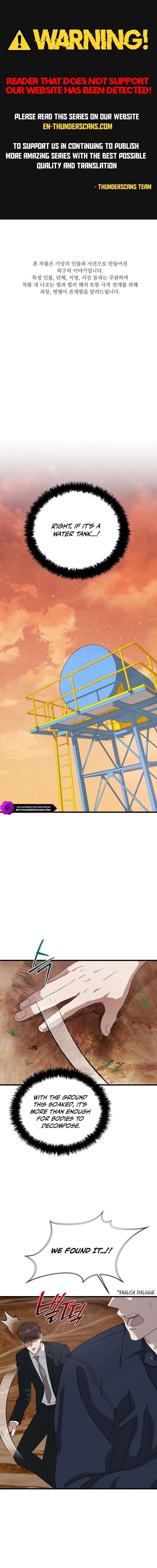 This Is The Law 183 1