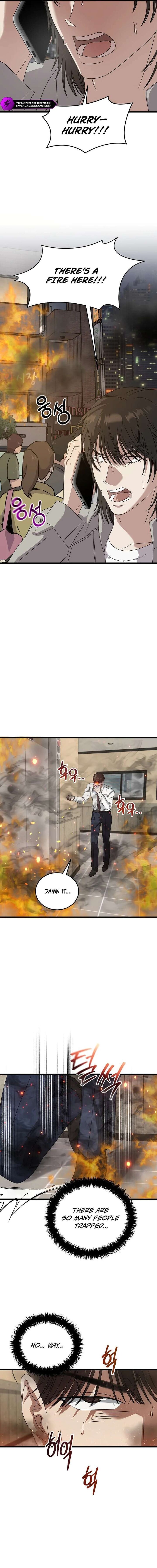 This Is The Law 183 12