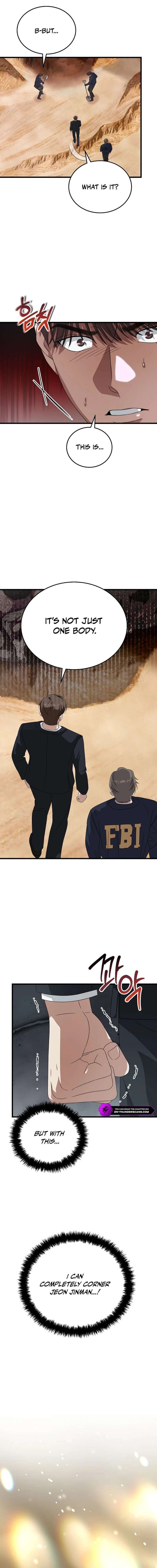 This Is The Law 183 2