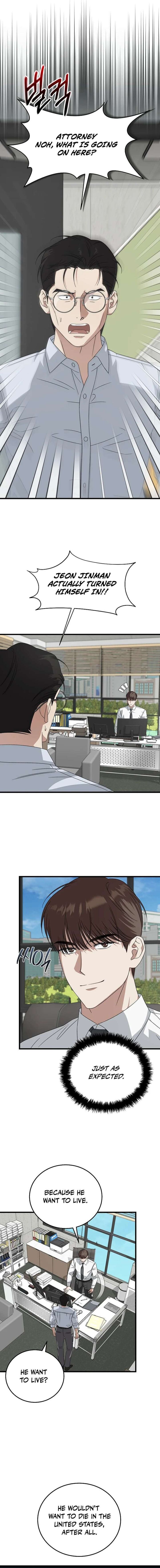 This Is The Law 183 4