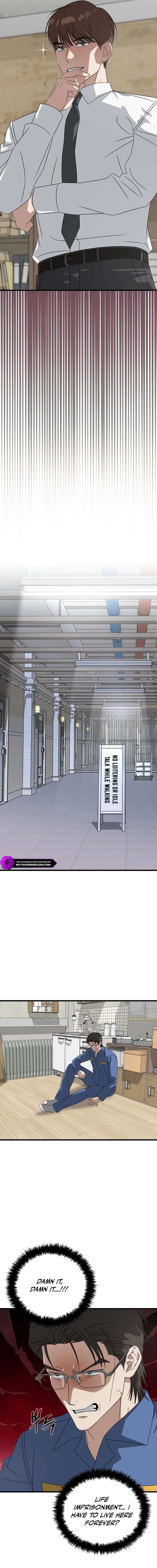 This Is The Law 183 8