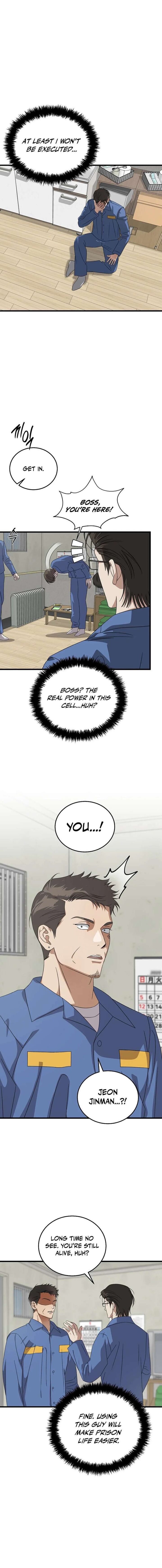 This Is The Law 183 9