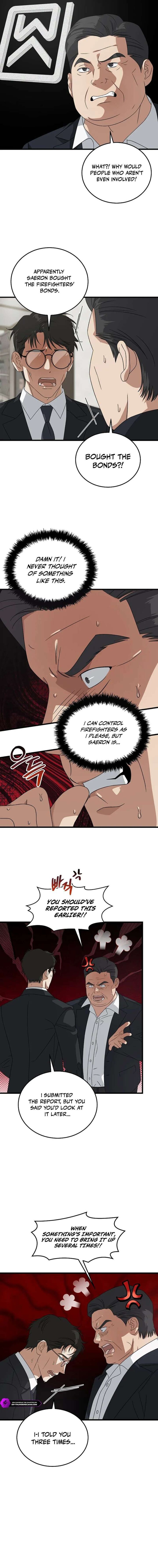 This Is The Law 184 11