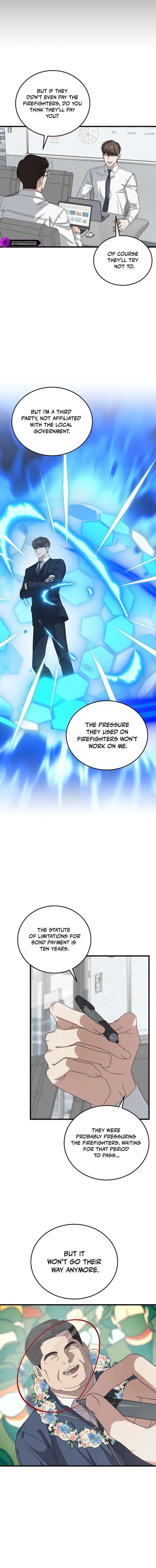 This Is The Law 184 7