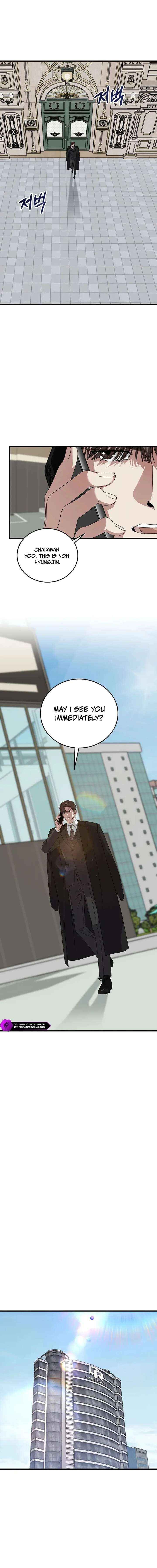 This Is The Law 186 10