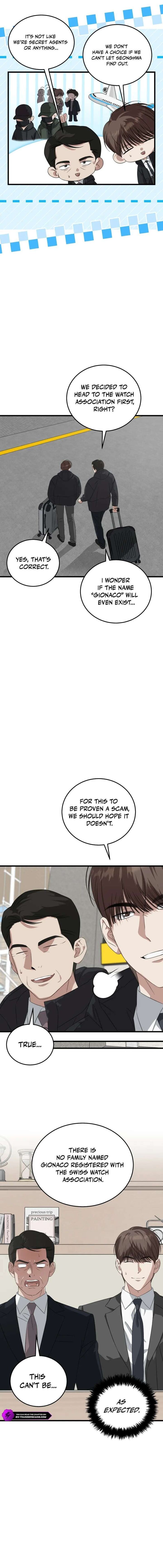 This Is The Law 187 2