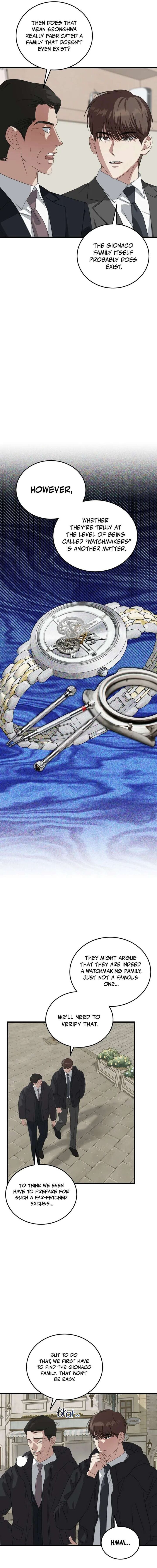 This Is The Law 187 3