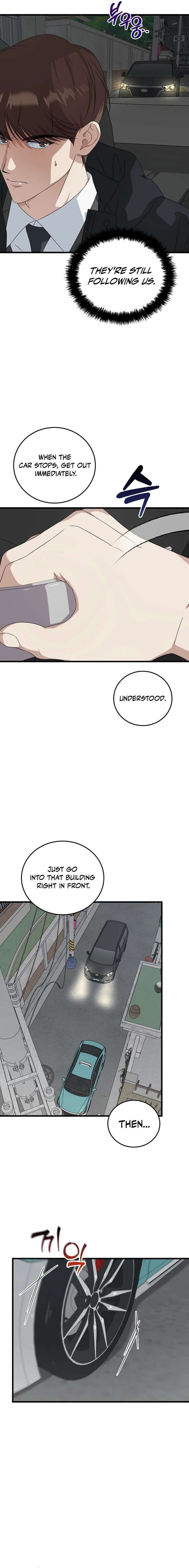 This Is The Law 188 11