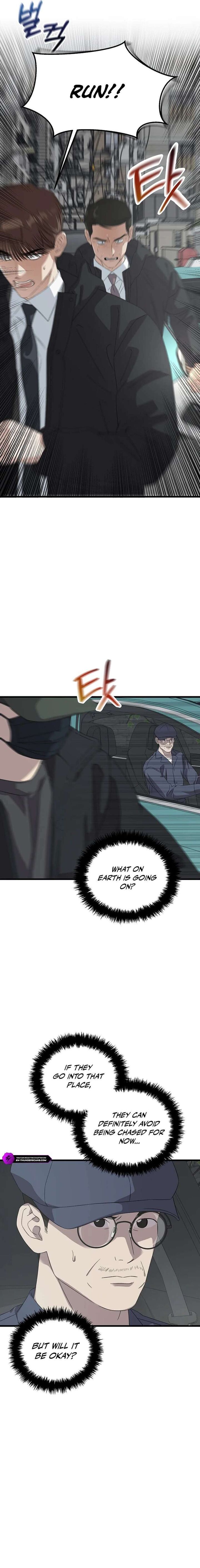 This Is The Law 188 12