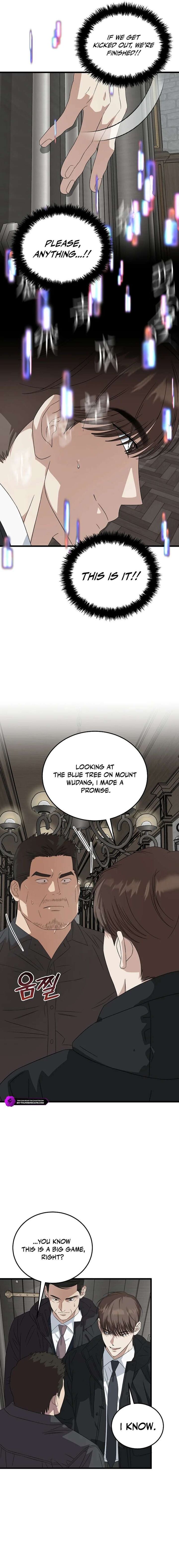 This Is The Law 188 14