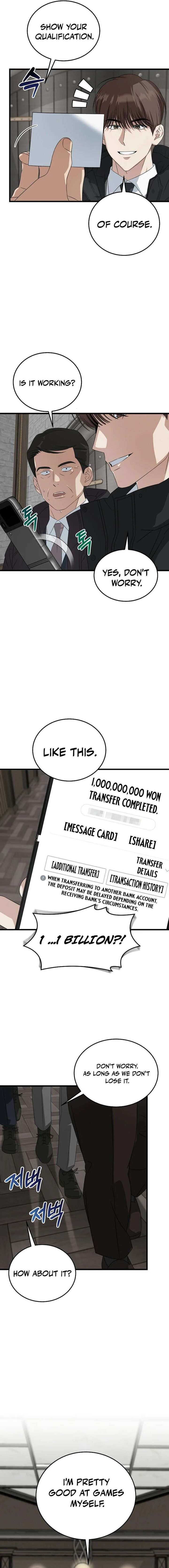 This Is The Law 188 15