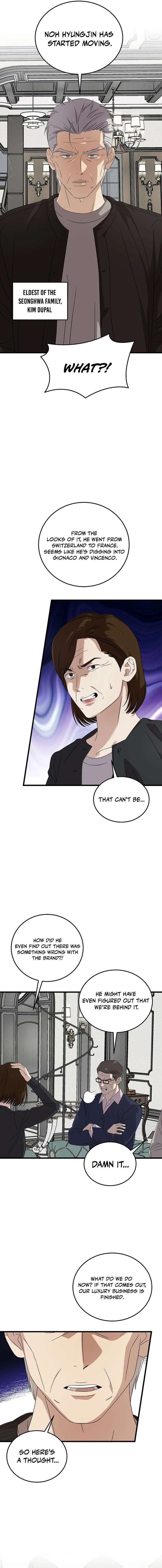 This Is The Law 188 4