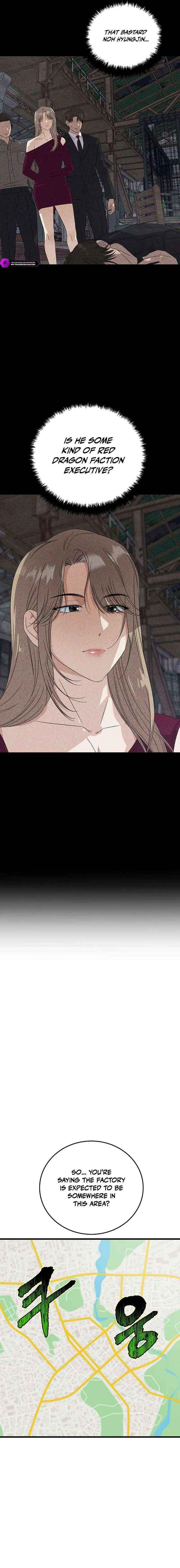 This Is The Law 189 12