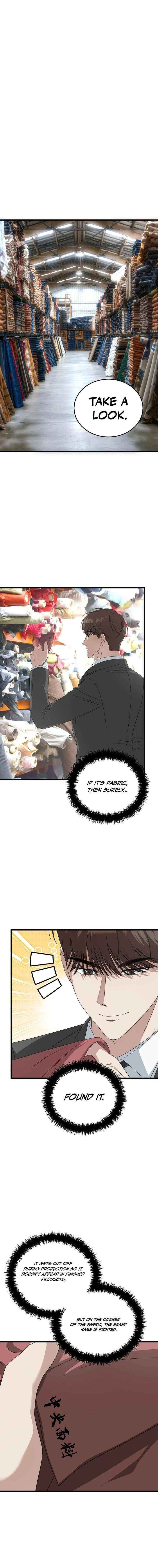 This Is The Law 190 9