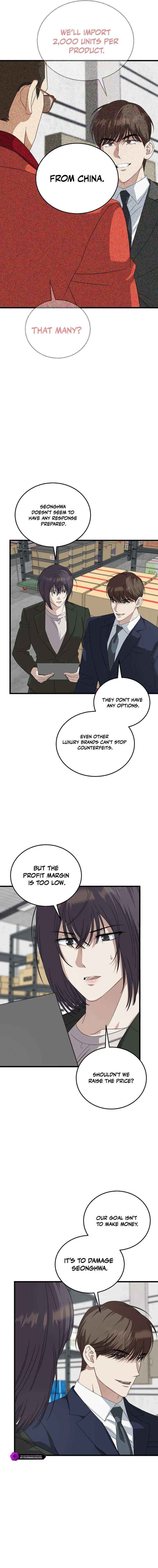 This Is The Law 191 14