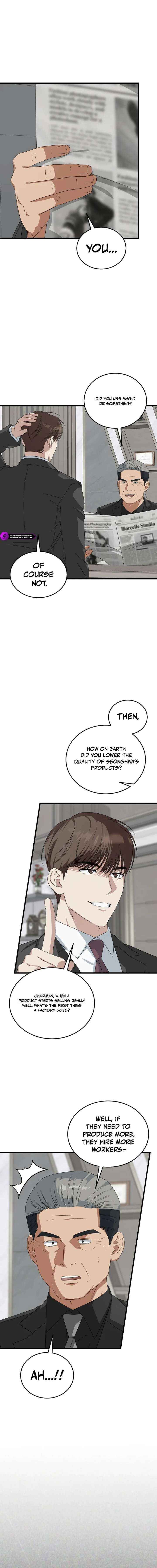 This Is The Law 191 17