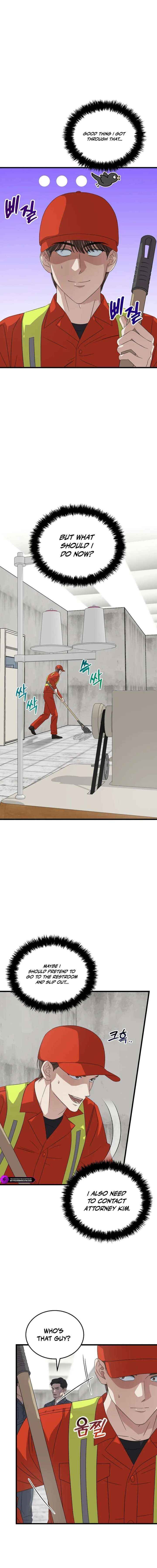 This Is The Law 191 2