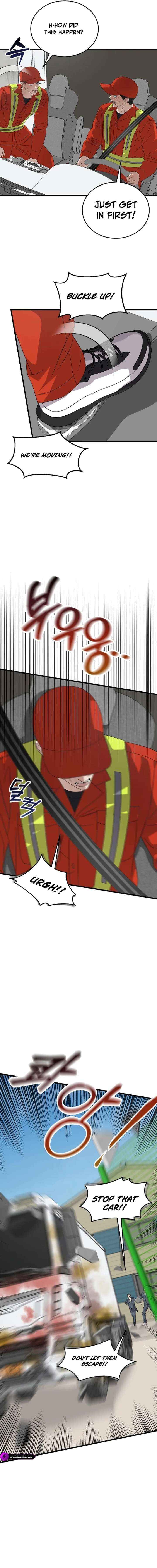 This Is The Law 191 6