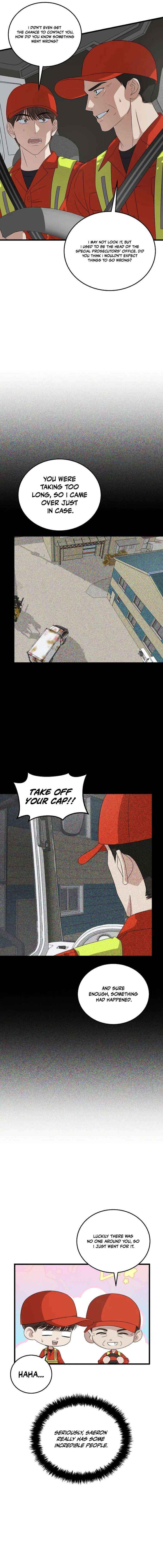 This Is The Law 191 7