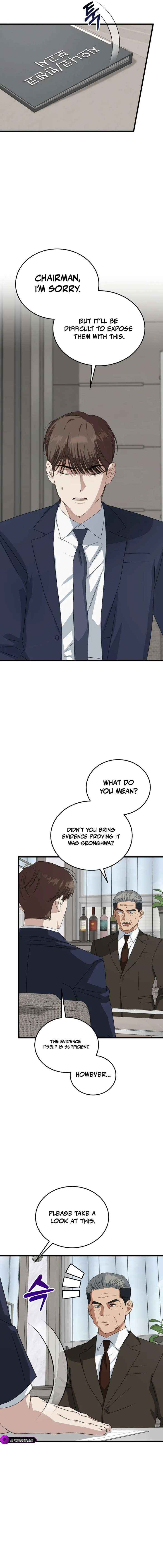 This Is The Law 191 9