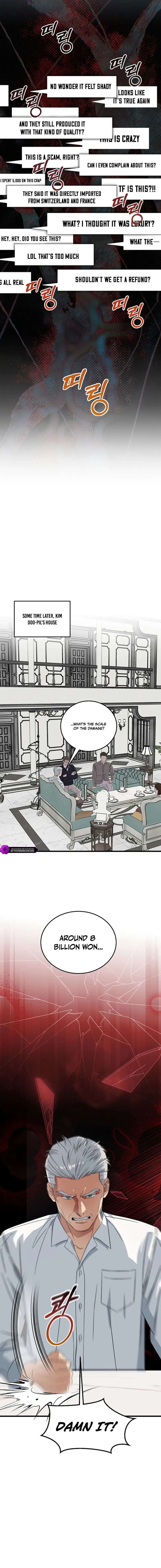 This Is The Law 192 4