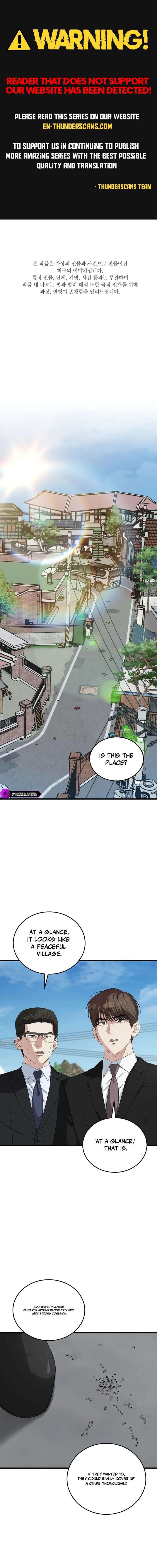 This Is The Law 193 1