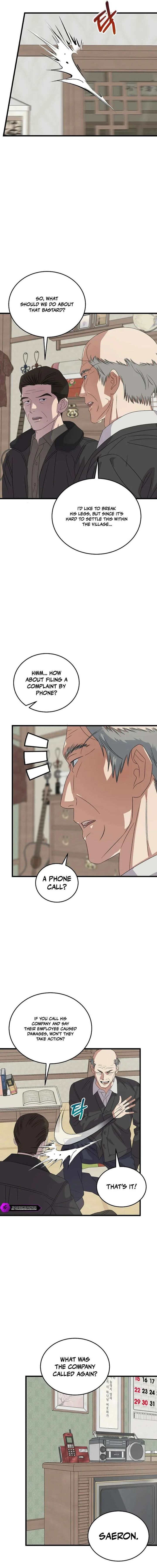 This Is The Law 193 12