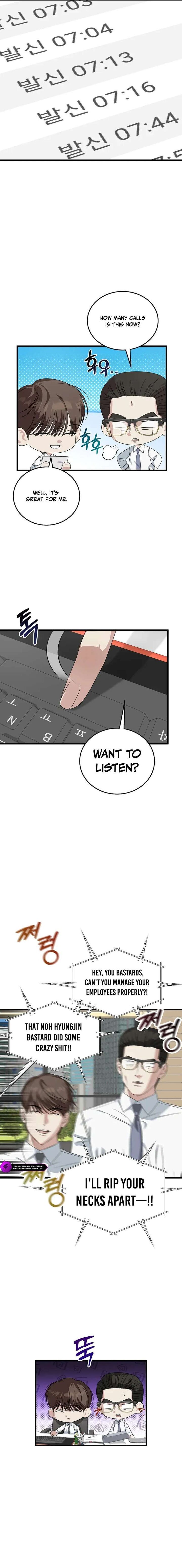 This Is The Law 193 14