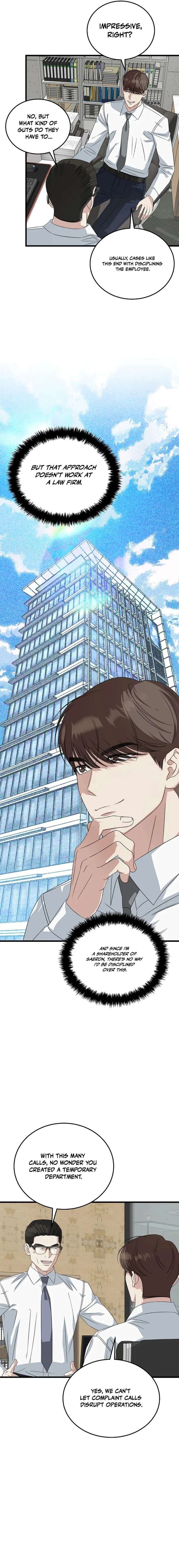 This Is The Law 193 15