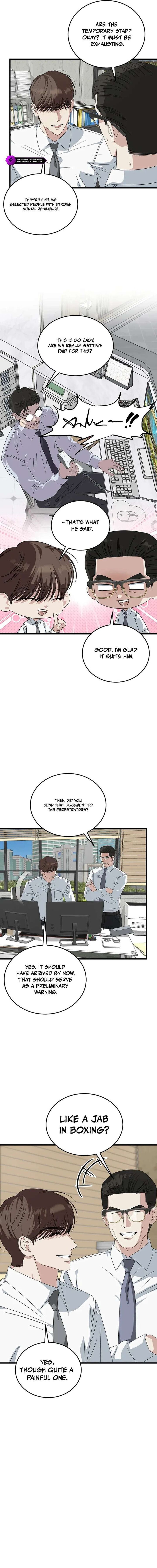 This Is The Law 193 16