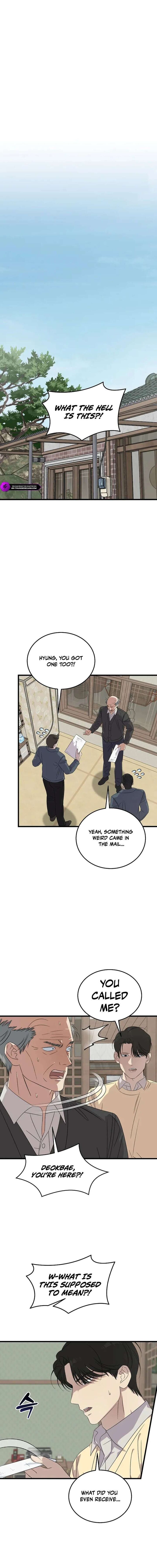 This Is The Law 193 17