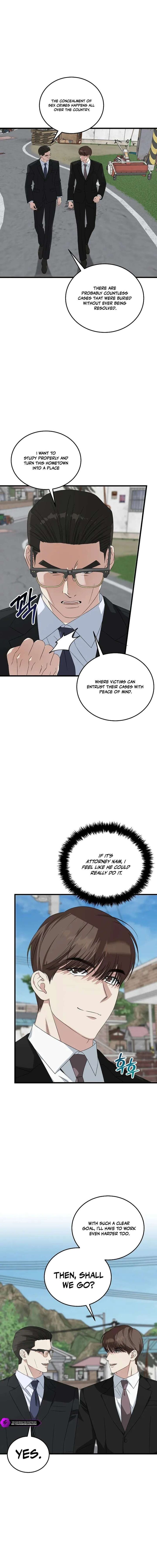 This Is The Law 193 3