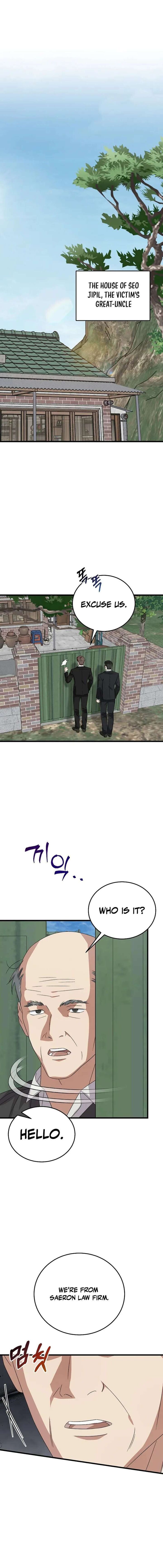 This Is The Law 193 4