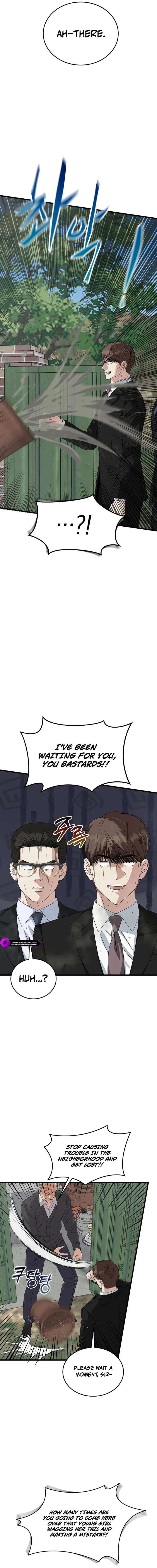 This Is The Law 193 5