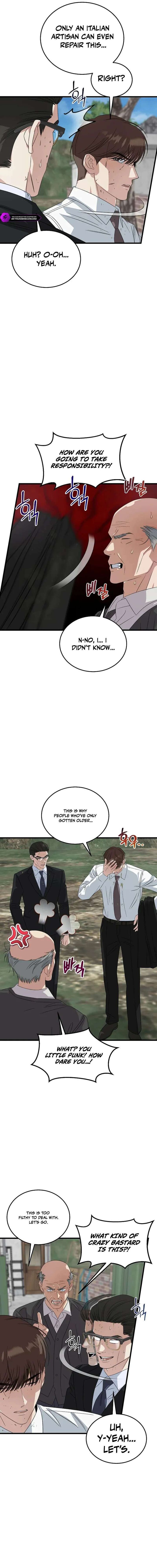 This Is The Law 193 7