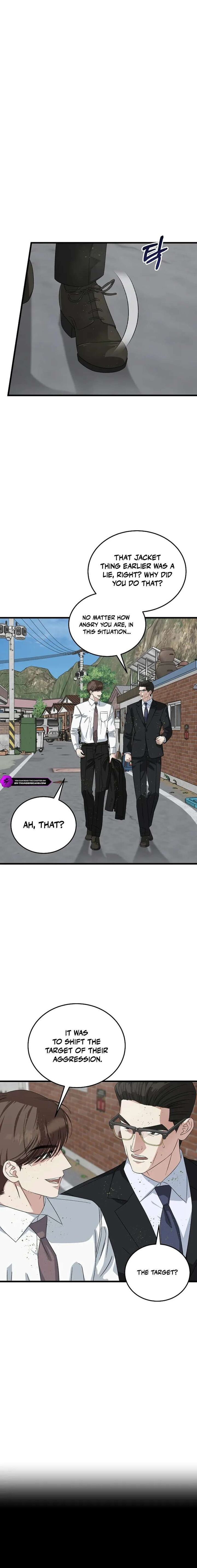 This Is The Law 193 8