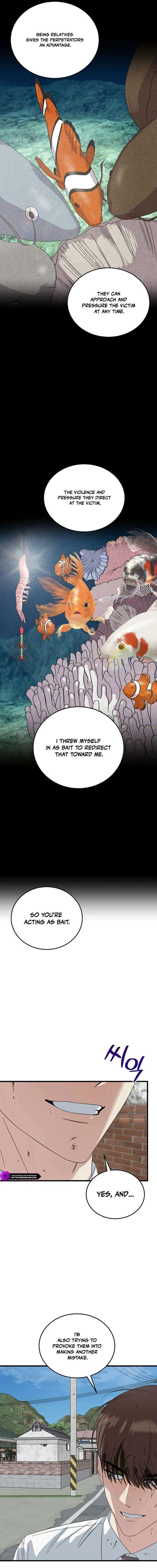 This Is The Law 193 9