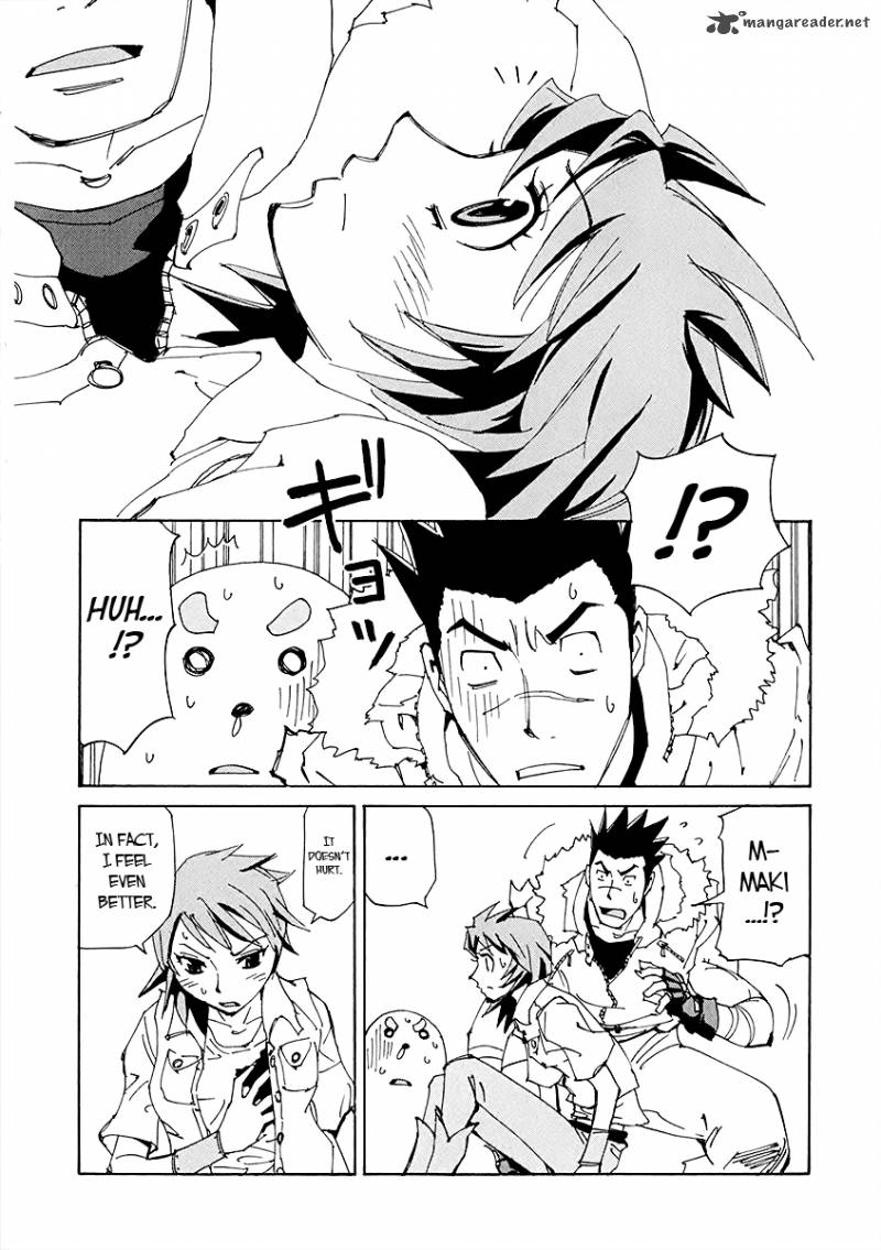 Those Who Chase The Ageha 13 16