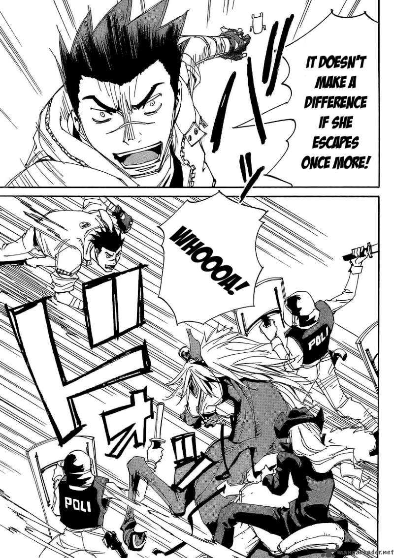 Those Who Chase The Ageha 6 21