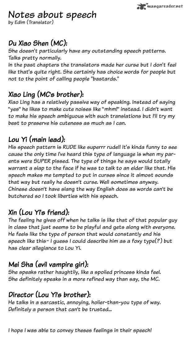 Tian Mei De Yao Hen 9 7