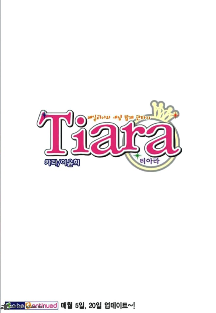 Tiara 58 23