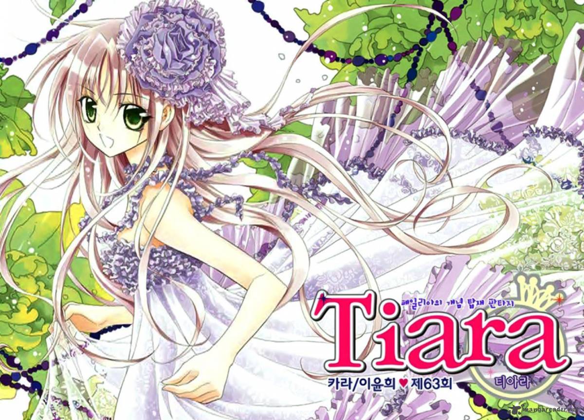 Tiara 63 2