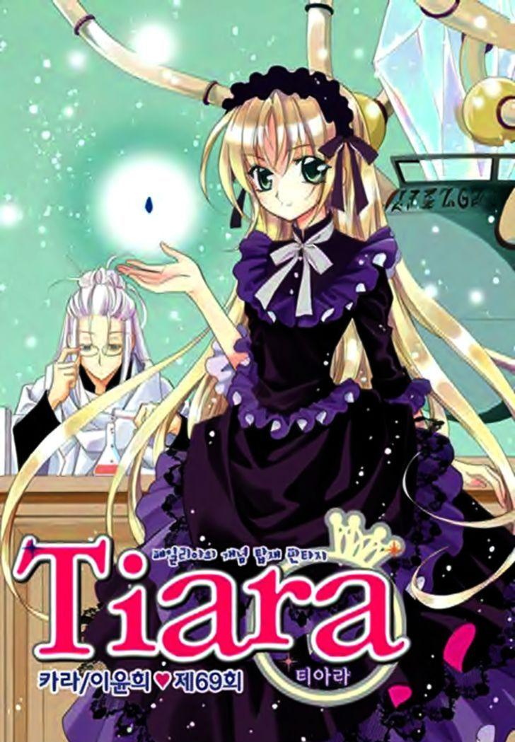 Tiara 69 4