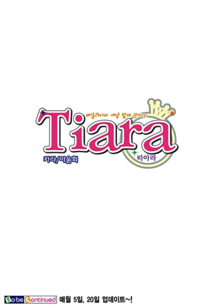 Tiara 70 26