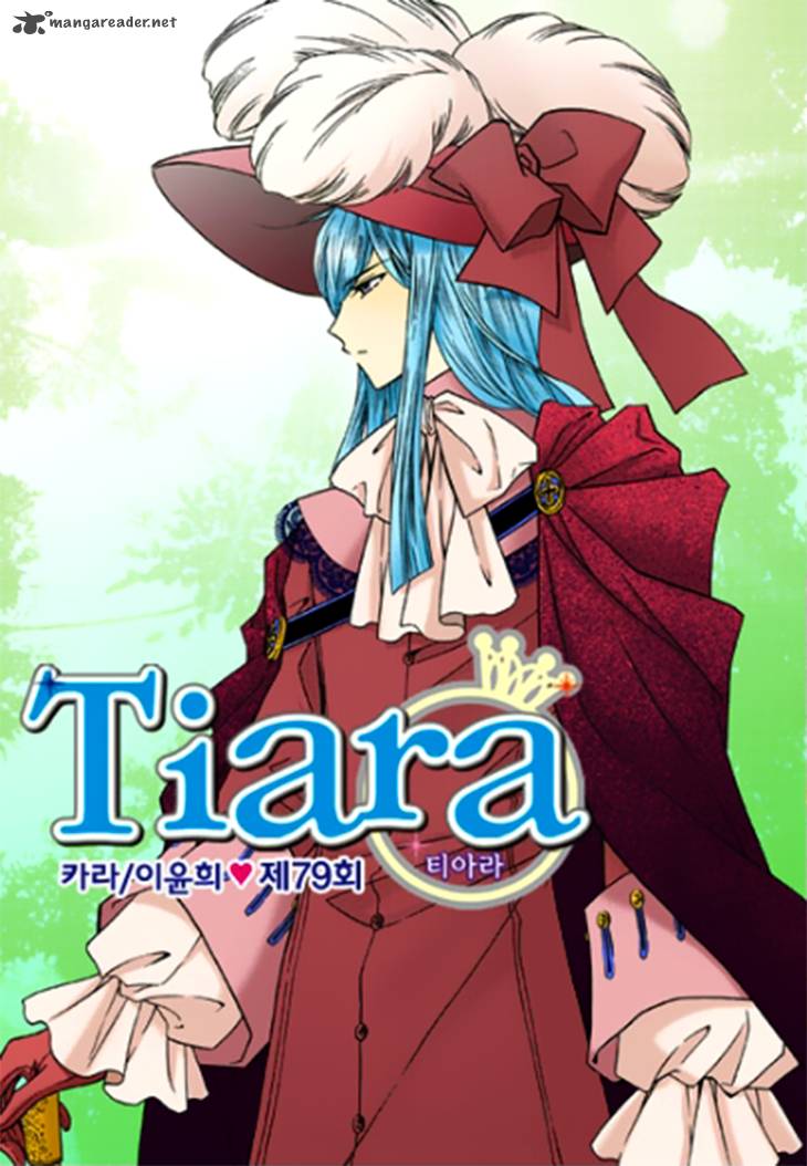 Tiara 79 3