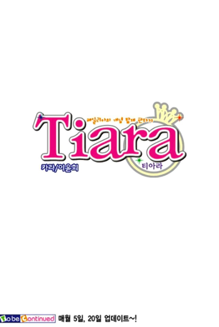 Tiara 80 23