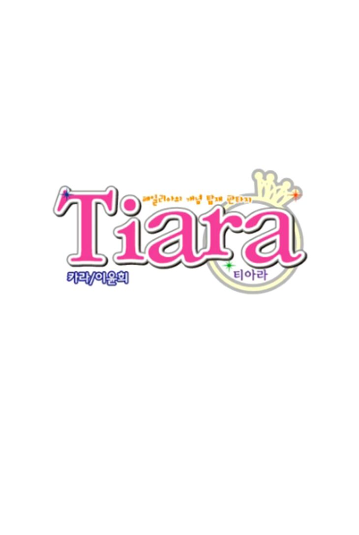 Tiara 84 25