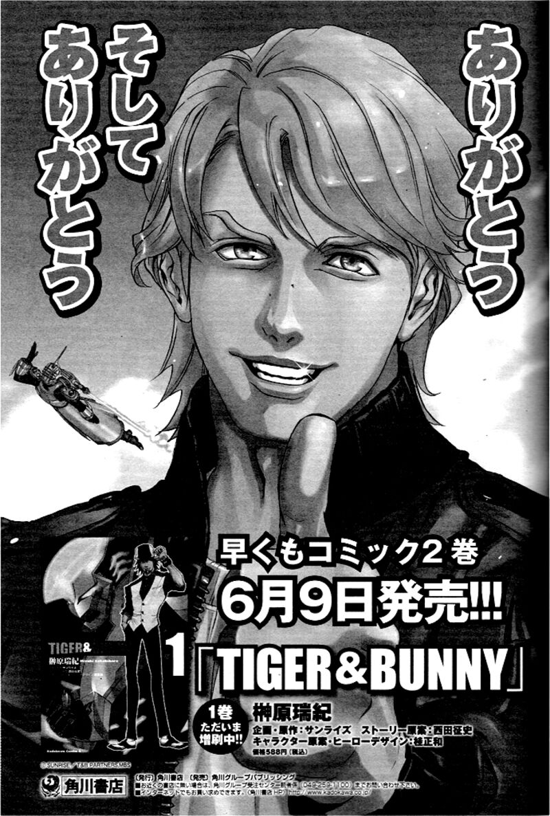 Tiger Bunny 9 51