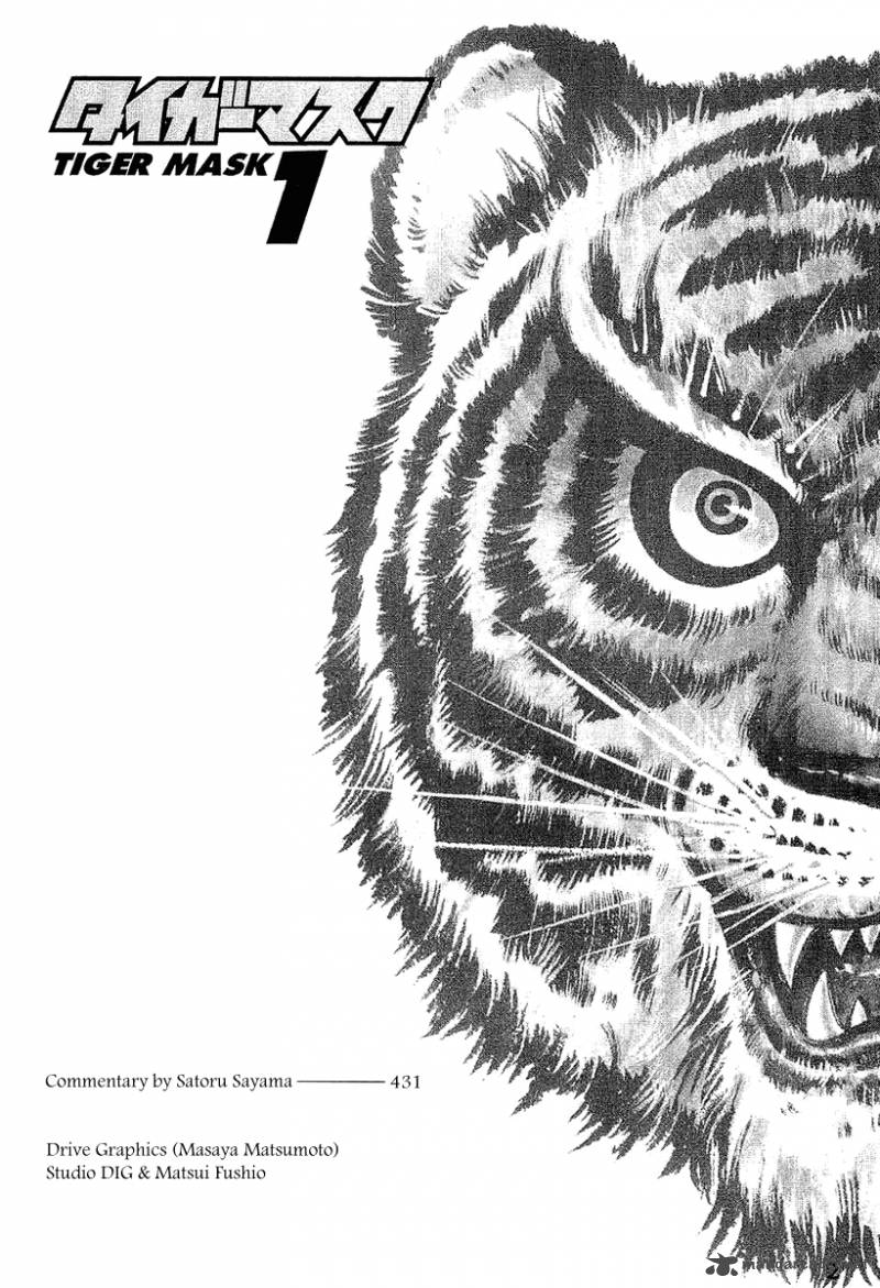 Tiger Mask 1 4